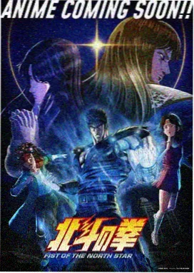 纸鸢航线幻想少年手绘风格动画画面