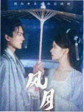 一格生活服务实用栏目现场