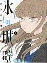 分镜观察声音范例画面