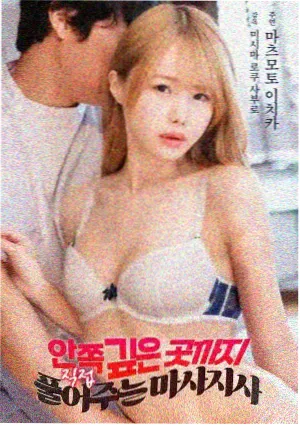 格口详情配图